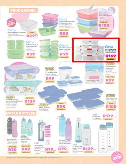 Game : Make Your Great School Comeback In 2024 (13 December - 04 February 2024), page 15