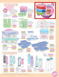 Game : Make Your Great School Comeback In 2024 (13 December - 04 February 2024), page 15