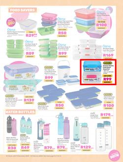 Game : Make Your Great School Comeback In 2024 (13 December - 04 February 2024), page 15