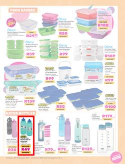 Game : Make Your Great School Comeback In 2024 (13 December - 04 February 2024), page 15