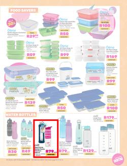 Game : Make Your Great School Comeback In 2024 (13 December - 04 February 2024), page 15