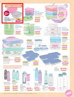 Game : Make Your Great School Comeback In 2024 (13 December - 04 February 2024), page 15