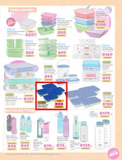 Game : Make Your Great School Comeback In 2024 (13 December - 04 February 2024), page 15