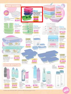 Game : Make Your Great School Comeback In 2024 (13 December - 04 February 2024), page 15