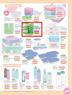 Game : Make Your Great School Comeback In 2024 (13 December - 04 February 2024), page 15