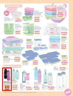 Game : Make Your Great School Comeback In 2024 (13 December - 04 February 2024), page 15