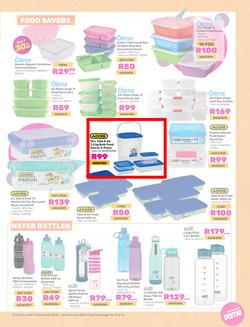 Game : Make Your Great School Comeback In 2024 (13 December - 04 February 2024), page 15