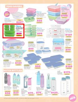 Game : Make Your Great School Comeback In 2024 (13 December - 04 February 2024), page 15