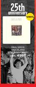 Paul Simon Graceland 25th Anniversary Vinyl