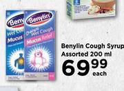 Benylin Cough Syrup Assorted-200ml Each