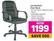 Leo Mid Back Chair (Black)