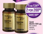Dis-Chem Gold Biotin 500 mg 60 Coated Tablets-For 1