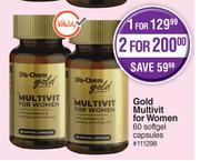 Dis-Chem Gold Multivit For Women 60 Softgel Capsules-For 2