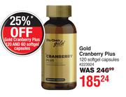 Dis-Chem Gold Cranberry Plus 120 Softgel Capsules