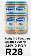 Purity 3rd Foods Jars Assorted-For Any 2 x 200ml