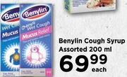 Benylin Cough Syrup Assorted-200ml Each