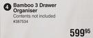 Bamboo 3 Drawer Organiser