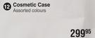 Cosmetic Case (Assorted Colours)