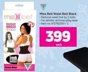 Miss top belt verimark