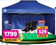 Campmaster 3 x 4.5m Gazebo