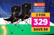 Ozark Trail Adventure 200 Camping Chair-For 2