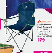 Ozark Trail Adventure 200 Chair Assorted