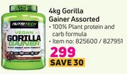 Nutritech Gorilla Gainer Assorted-4Kg