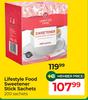 Lifestyle Food Sweetener Stick Sachets-200 Sachets