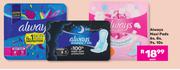 Always Maxi Pads 6s, 8s, 9s Or 10s Pack-Each