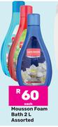 Mousson Foam Bath Assorted-2L Each