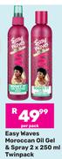 Easy Waves Moroccan Oil Gel & Spray Twinpack-2 x 250ml Per Pack