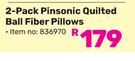 Always Home 2-Pack Pinsonic Quilted Ball Fiber Pillows