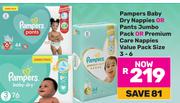 Pampers Baby Dry Nappies Or Pants Jumbo Pack Or Premium Care Nappies Value Pack (Size 3-6)-Per Pack