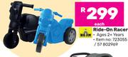 Ride-On Racer-Each