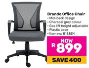 Brando Office Chair