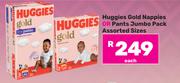Huggies Gold Nappies Or Pants Jumbo Pack-Each