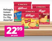 Kellogg's Instant Noodles Assorted-5 x 70g Per Pack