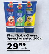 First Choice Cheese Spread Assorted 200g- Each
