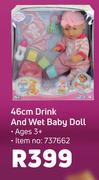 46cm Drink & Wet Baby Doll