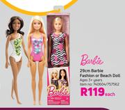 Barbie 29cm Fashion Or Beach Doll-Each