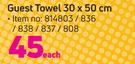 Glodina Premium Plush Range Guest Towel 30 x 50cm-Each