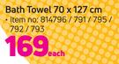 Glodina Premium Plush Range Bath Towel 70 x 127cm-Each