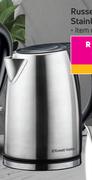 Russell Hobbs Cordless Stainless Steel Kettle