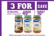 Purity Baby Food 10 Months Assorted-For 3 x 250ml