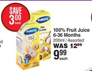 Purity 100% Fruit Juice 6-36 Months Assorted-200ml Each