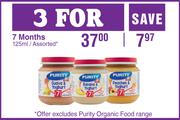 Purity Baby Food 7 Months Assorted-For 3 x 125ml