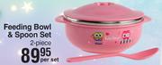 Baby Things Feeding Bowl & Spoon Set 2 Piece-Per Set