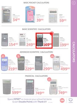 CNA : Back 2 School (9 Dec 2019 - 26 Jan 2020), page 15