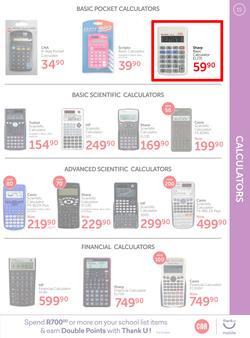 CNA : Back 2 School (9 Dec 2019 - 26 Jan 2020), page 15