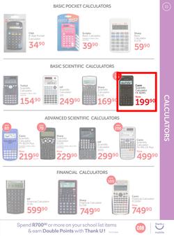 CNA : Back 2 School (9 Dec 2019 - 26 Jan 2020), page 15